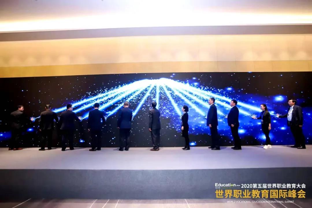中德職教網8.jpg