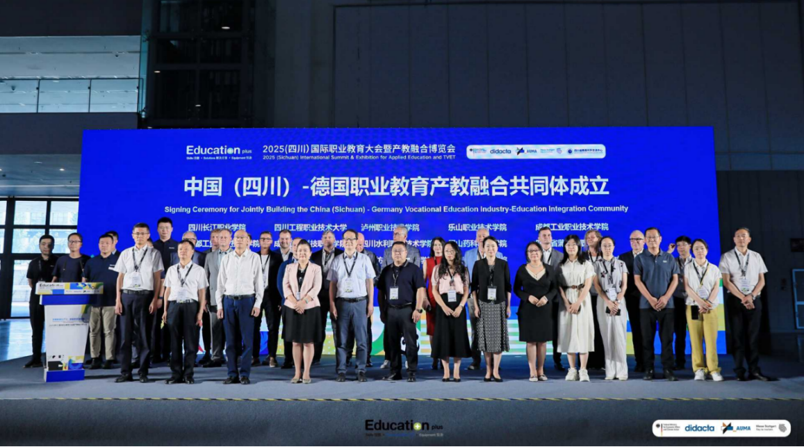 微信圖片_20250617104415.png