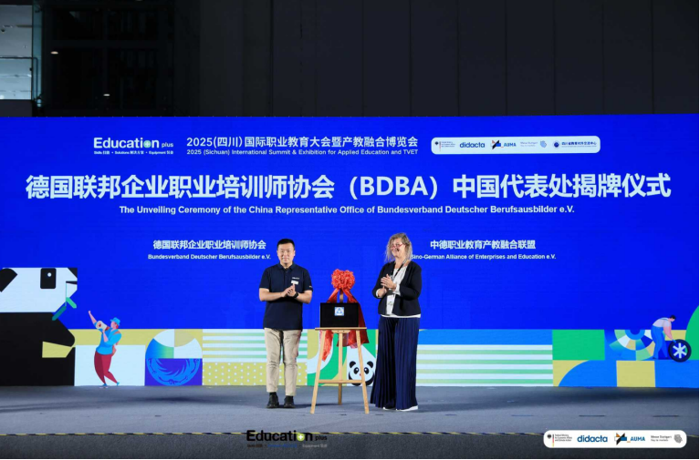 微信圖片_20250617104420.png