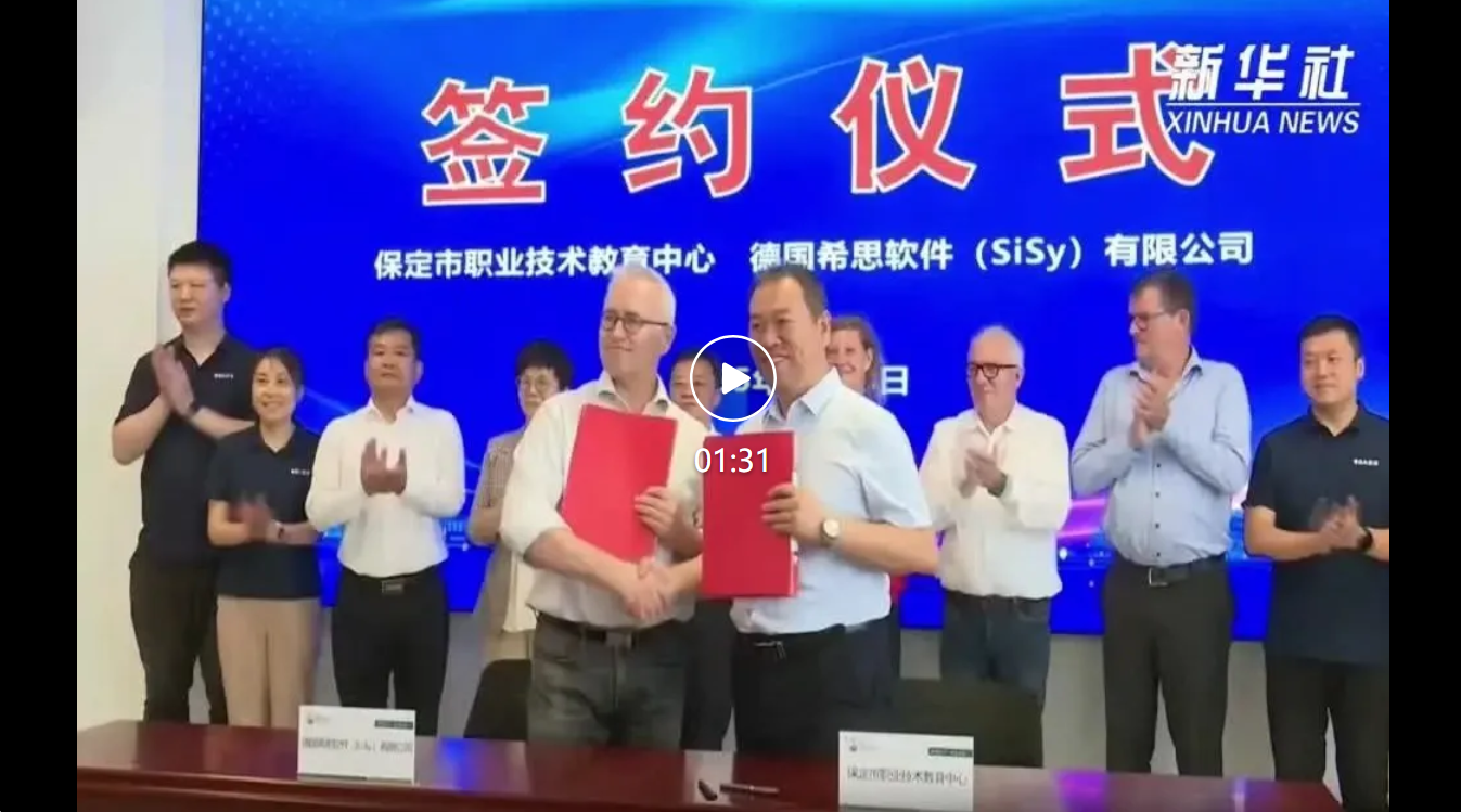 微信圖片_20250627201952.png